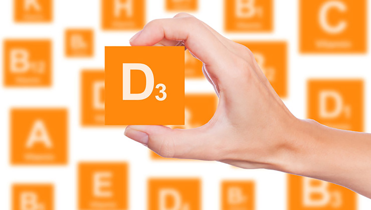 اهمیت ویتامین D3