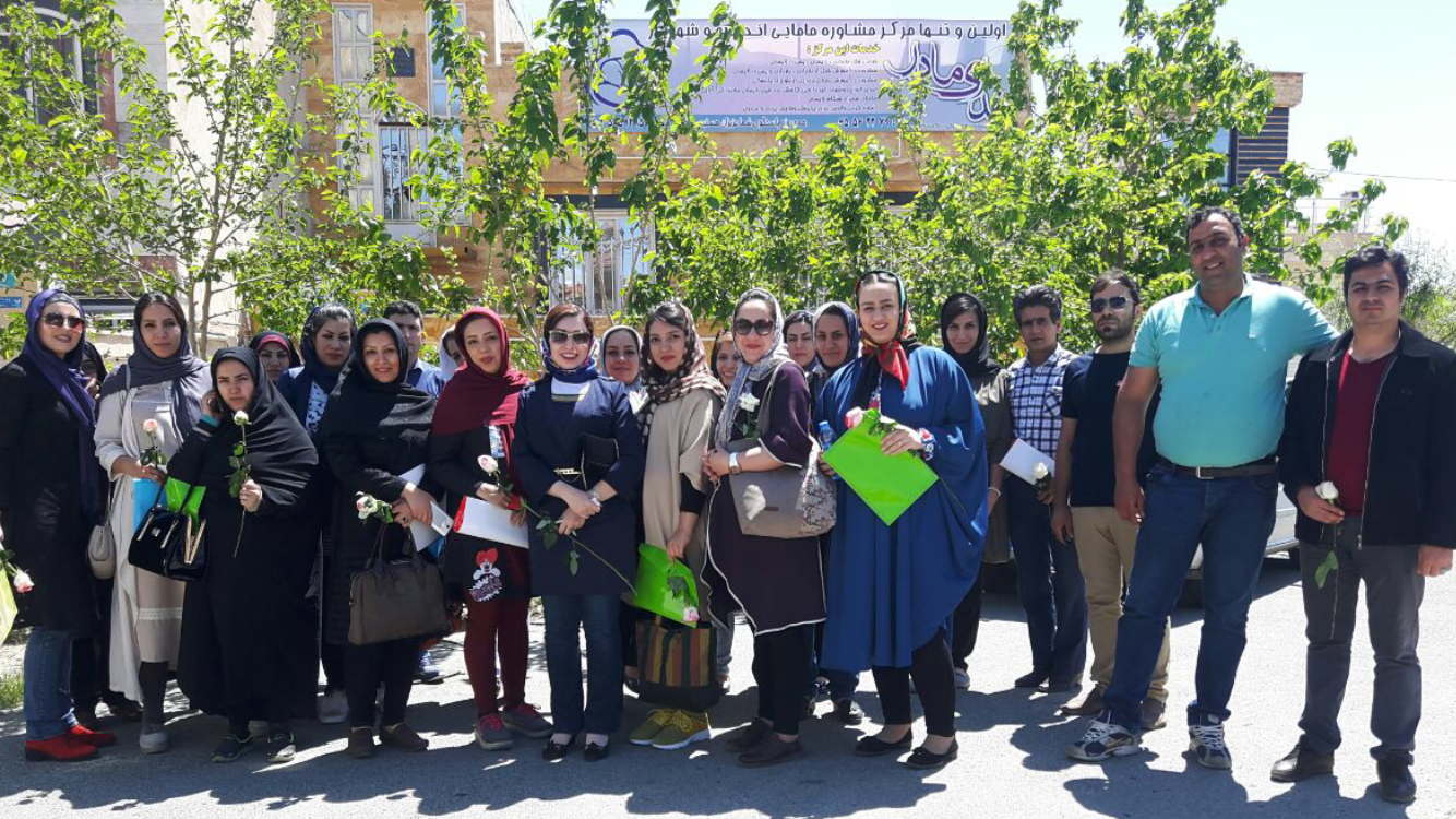 تور آموزشی به میزبانی بیمارستان پارسا
